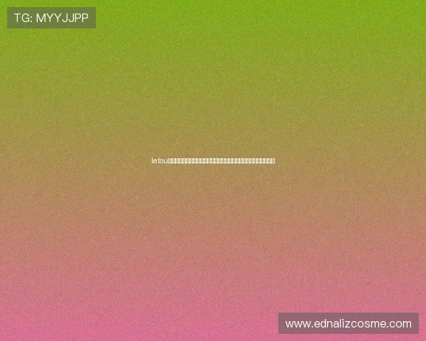 letou乐投国际平台安全可靠，用户体验全面升级，享受全球体育赛事直播