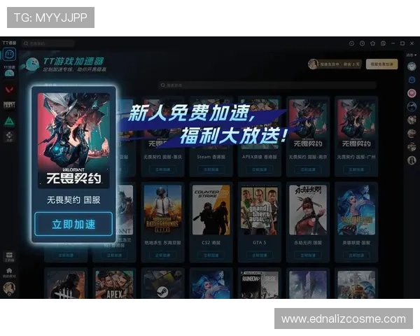 tt体育下载最新官方版本，畅享极速体育赛事直播体验