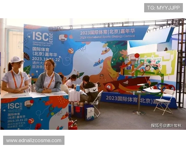 btv体育频道直播入口支持多设备同步观看，随时随地享受体育盛宴