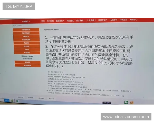 lt乐投官网为用户提供丰富的体育赛事投注和实时比分查询
