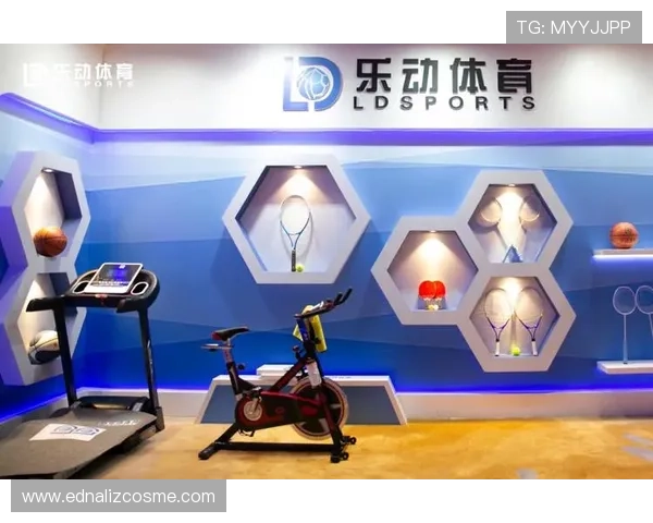 乐动体育融合创新推动体育产业数字化转型的实践探索