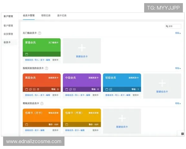 乐投letou最新官网用户体验优化与界面升级最新动态