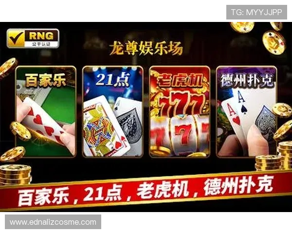 乐投手机版不断更新游戏内容，带来最新最热的娱乐项目，满足不同玩家的需求