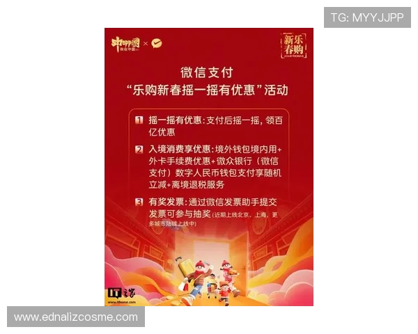 乐投最新手机版为用户带来最新优惠活动和丰富的奖励机制，尽享福利不断