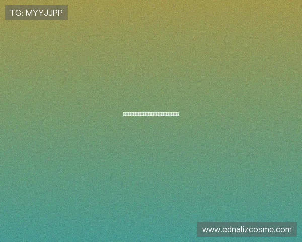 乐投线路技术分析详解提升投注成功率的实用技巧