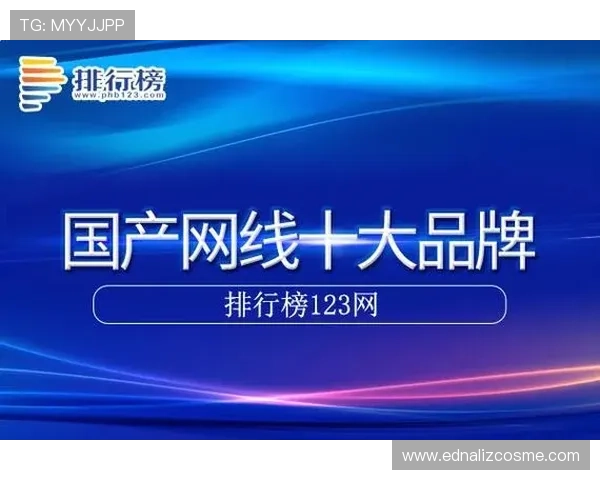 亚娱体育app官方下载入口，官方正版保障用户使用安全与稳定